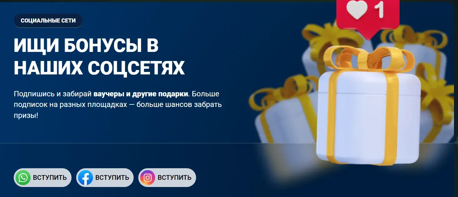 Mostbet Magyarország - 5) Kifizetés (withdrawal) a mostbet-en: